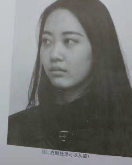 1488442028520807.jpg 2017年四川音樂學院設計類校考素描考題(山東考點).jpg